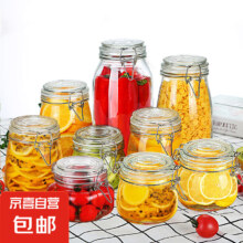 密封罐 玻璃瓶 带盖 500ml一只装（送勺子）