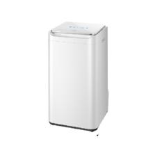 美的 MB30VH10E 迷你洗衣机 3kg 白色券后499元
