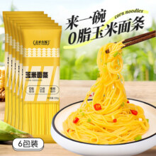 盖亚农场 0脂玉米面条220g*6袋