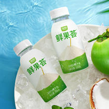 今贝鲜果荟0糖0脂椰子水200ml*12瓶