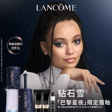 LANCOME 兰蔻 限定菁纯丝亮唇釉 星夜幻镜6ml滋润口红礼盒生日礼物送女友340.4元