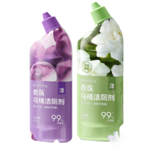 需首购、PLUS会员：网易严选 香氛马桶洁厕剂 洁厕灵  葡萄+栀子500g*2
