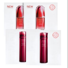 SHISEIDO 资生堂 红色蜜露pp*2+红腰子精华pp*2