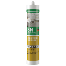 瓦克（WACKER）SN防霉玻璃胶马桶防水密封胶美容胶硅胶结构胶厨卫封边胶  透明