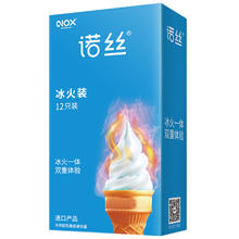 诺丝 情趣系列 冰火安全套 12只