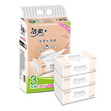 洁柔 Face系列 抽纸 3层150抽3包