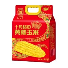 88VIP：十月稻田 东北低脂黄糯黏玉米1.76kg