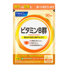 FANCL HealthScience复合维生素B族片60片/袋30日量9种营养促进能量代谢日本进口