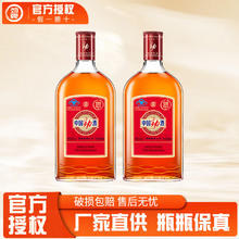 劲牌 中国劲酒 35%vol 680mL 2瓶