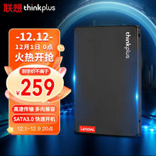 thinkplus 联想thinkplus 512GB SSD固态硬盘 2.5英寸SATA3.0 读560MB/s ST800系列台式机/笔记本通用