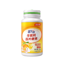【汤臣倍健】牛乳钙片60片