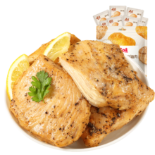 需首购，Plus：百草味 高蛋白低脂鸡胸肉 1100g 29包