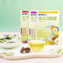 慢严舒柠 草本润喉糖 10粒*1盒*9件