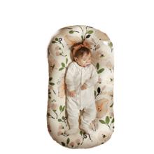 88VIP会员：babycare BC2108006 婴儿床中床 仿生款 茵斯布洛特