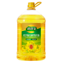 道道全菜籽油 食用油 低芥酸压榨菜籽油 压榨一级 芥酸含量<1% 5L*1桶