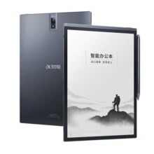【支持DeepSeek】科大讯飞智能办公本X3/X3 Pro/X3LAMY讯飞办公本智能手写电子笔记会议记事本墨水屏电纸书