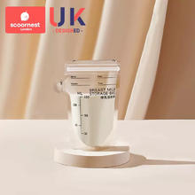 科巢储奶袋母乳储存袋100mL*30片装