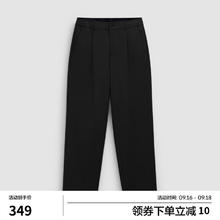 蕉内 非常裤503Regular男士西裤简约休闲商务速干24秋冬季 黑色 L