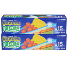 旭包鲜密实袋 日本品牌拉链式食品密封袋 收纳袋 储藏冷藏保鲜袋 中号2连包共30只