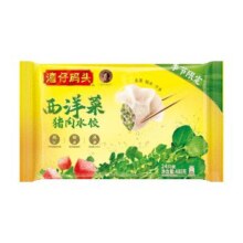 0点、新口味预售：湾仔码头 西洋菜猪肉馅 季节限定 速冻水饺 480g 24只 盒装
