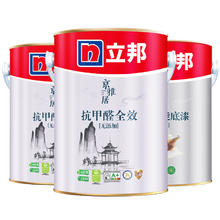 立邦 乳胶漆涂料内墙漆抗甲醛全效无添加环保漆套装15L/约21KG