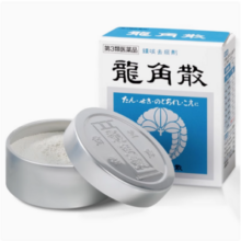 日本进口，龙角散 经典铝罐止咳粉末粉剂 90g