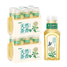 88VIP会员：农夫山泉 NONGFU SPRING 东方树叶茉莉花茶无糖335ml*6瓶*2包