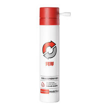 珂岸 Refresh 舒缓慕斯精华液 70ml