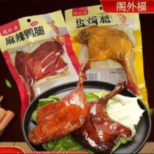 阁外福 盐焗大鸭腿 110g*1个