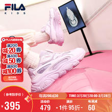 FILA 火星鞋儿童复古跑步鞋2025年春季男女小童运动鞋潮