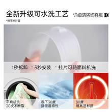 88VIP会员：科创者 梦幻帘电动窗帘 白天鹅面料12cm/1平米 升级全新可机洗工艺