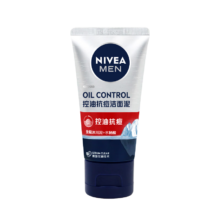17日0点开始、限2000件：妮维雅（NIVEA）控油抗痘体验装 抗痘洁面50g*1支