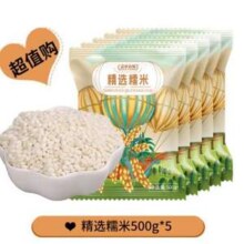 盖亚农场 东北糯米 500g*5袋