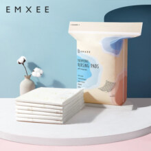 嫚熙（EMXEE） 产妇产褥垫孕妇护理垫一次性床垫防水护垫12片 60*90cm MX-6003
