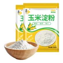 古匠 玉米淀粉500g*2袋