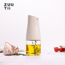 zuutii 油瓶厨房家用自动开合玻璃罐调料防漏重力醋酱油壶Mini迷你170ml Mini油壶 冷烟灰