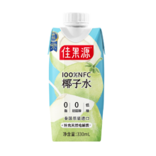 佳果源NFC椰子水泰国原装进口