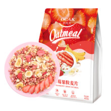 欧扎克 草莓果粒酥脆麦片 400g*2