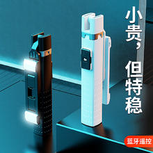 姿普惠 2024手持自拍三脚架多功能一体360度防抖直播架旅行便携拍摄杆蓝牙遥控手机通用