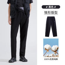 骆驼 青年男士休闲裤 M14CAQR733