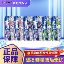 RIO 强爽系列 鸡尾酒 330ml*6罐