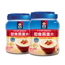 桂格 原味即食燕麦片1000g*2罐麦片早餐冲饮饱腹健康