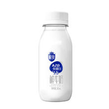 三元 极致A2β-酪蛋白巴氏杀菌鲜牛奶 240ml*6瓶