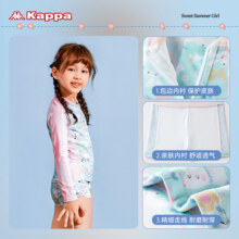 Kappa儿童泳衣分体女孩可爱公主游泳衣女童2025年新款温泉泳衣