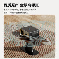 爱国者 H29 家用投影仪 晨曦金