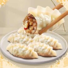 三全 黄金比例水饺 400g约20个＊任选8件
