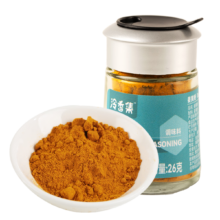 泠香集 草本姜黄粉调味料26g（0添加）