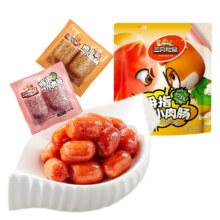 三只松鼠 肉食组合 拇指肠小肉肠 混台口味 40粒 共200g