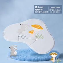 好孩子 婴儿枕头硅胶枕