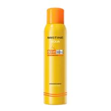 拍2 泰版Mistine防晒喷雾小黄喷180ml